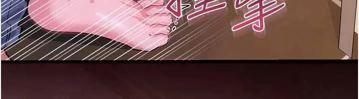 第54話-四人做愛的聲音