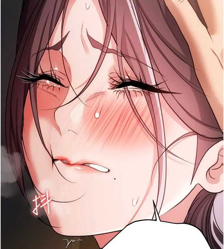 第54話-四人做愛的聲音