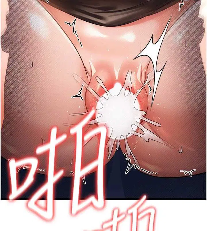 第54話