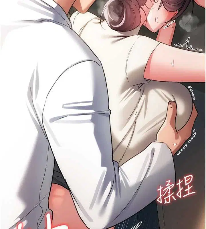 第54話
