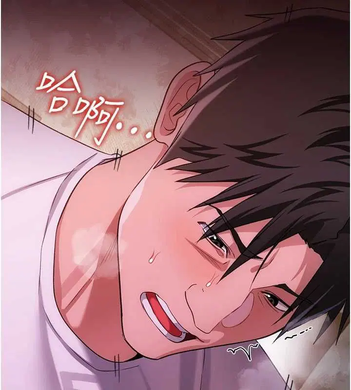 第54話