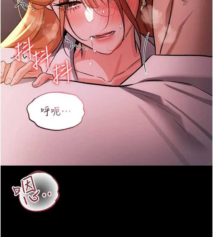第59話