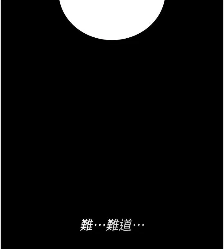 第60話