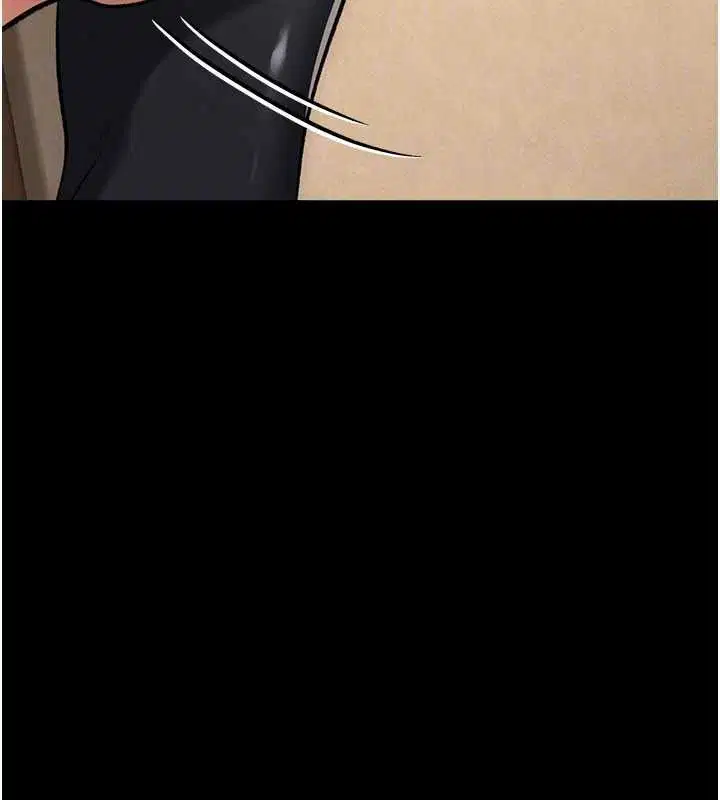 第62話-我幫妳放鬆下半身