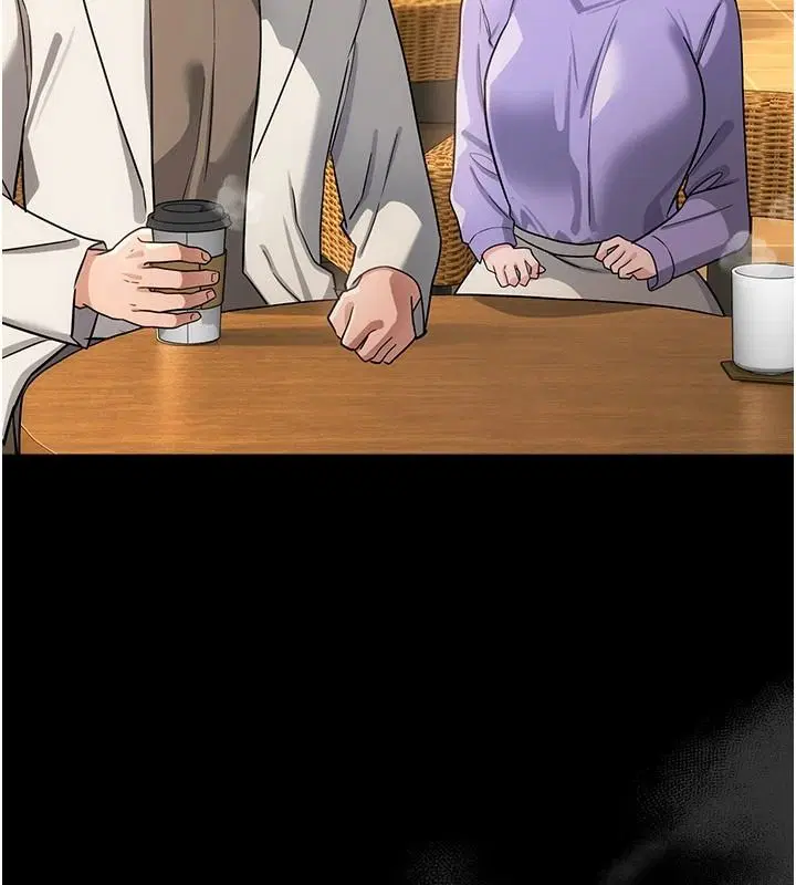 第62話-我幫妳放鬆下半身