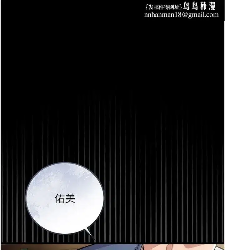 第63話