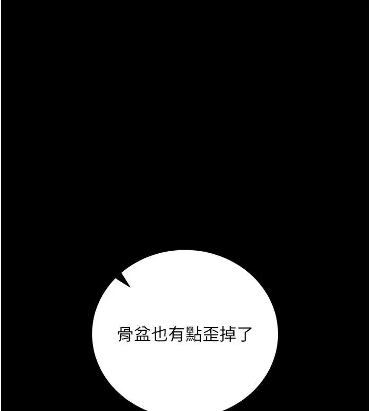 第63話