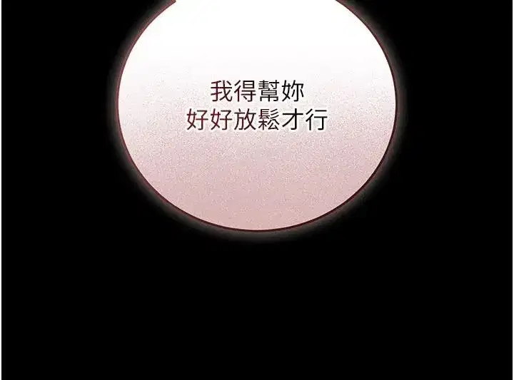第63話