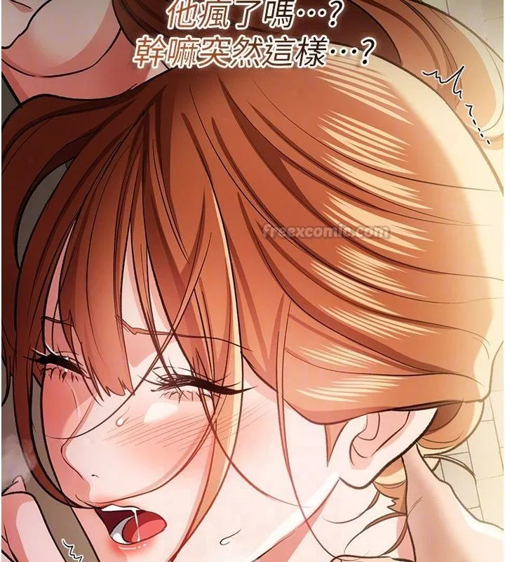 第64話