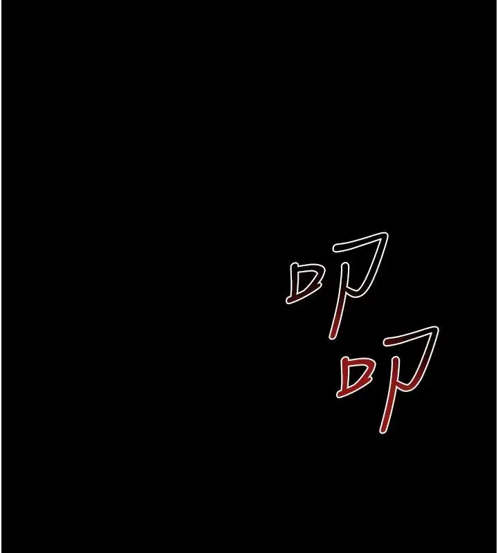第64話