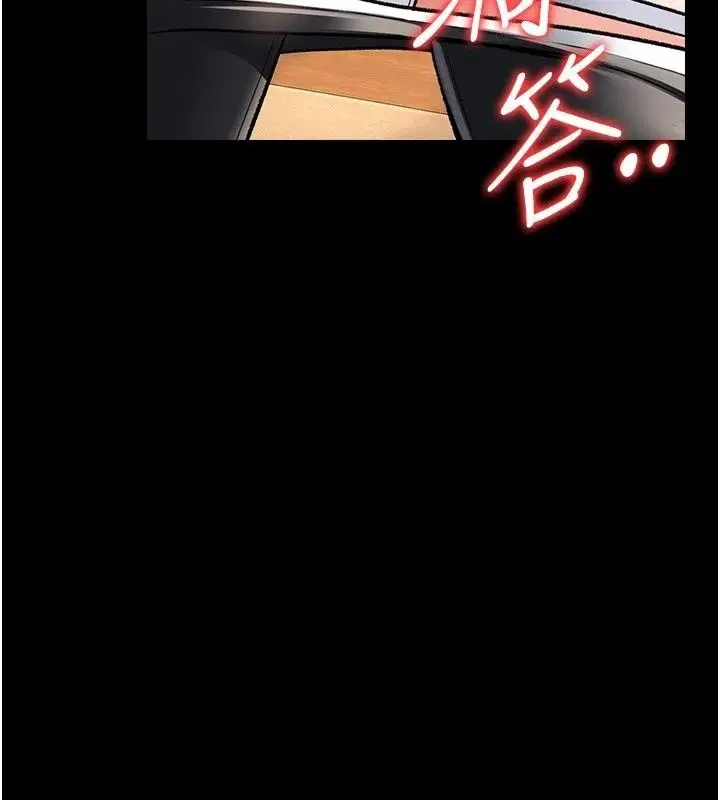 第64話