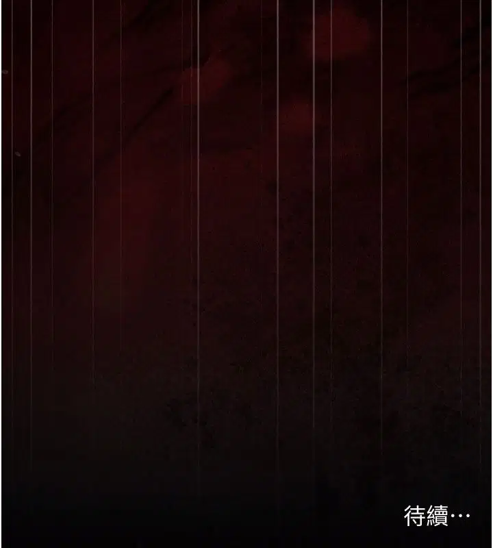 第64話