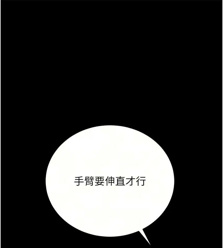 第64話