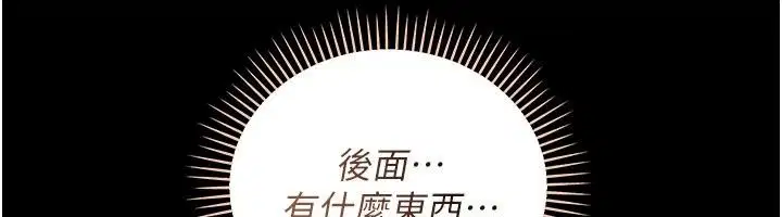 第64話