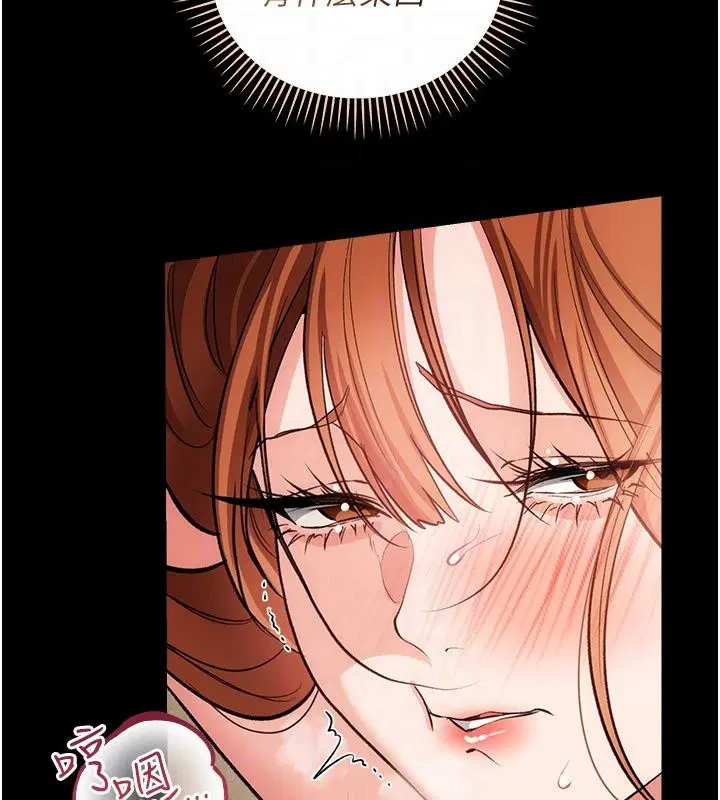 第64話