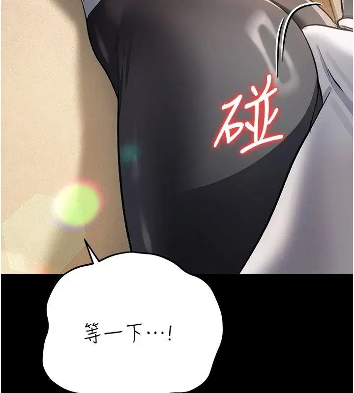 第64話