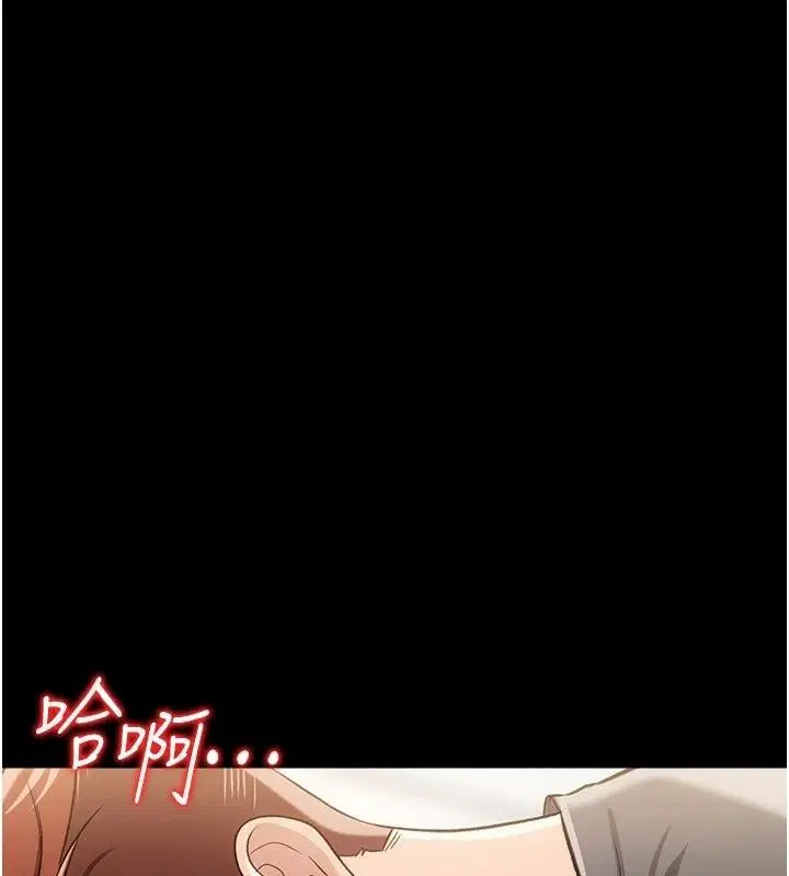 第64話