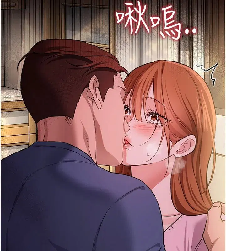 第65話