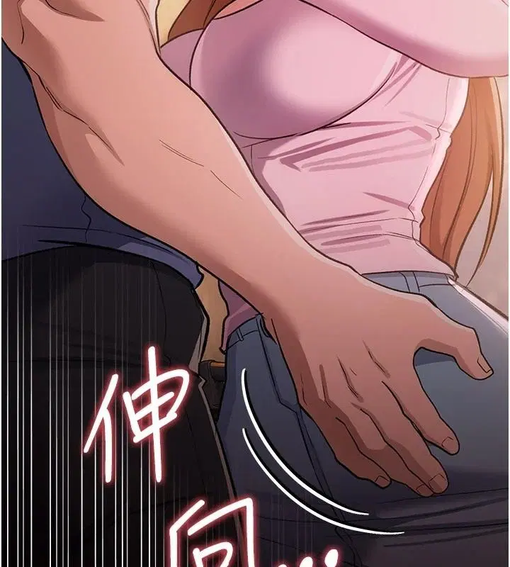 第65話