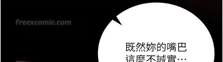 第65話