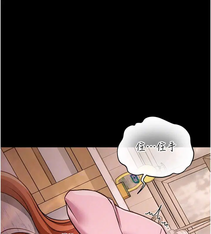 第65話