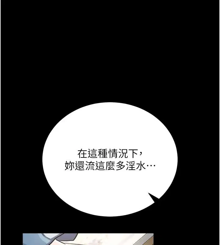 第65話