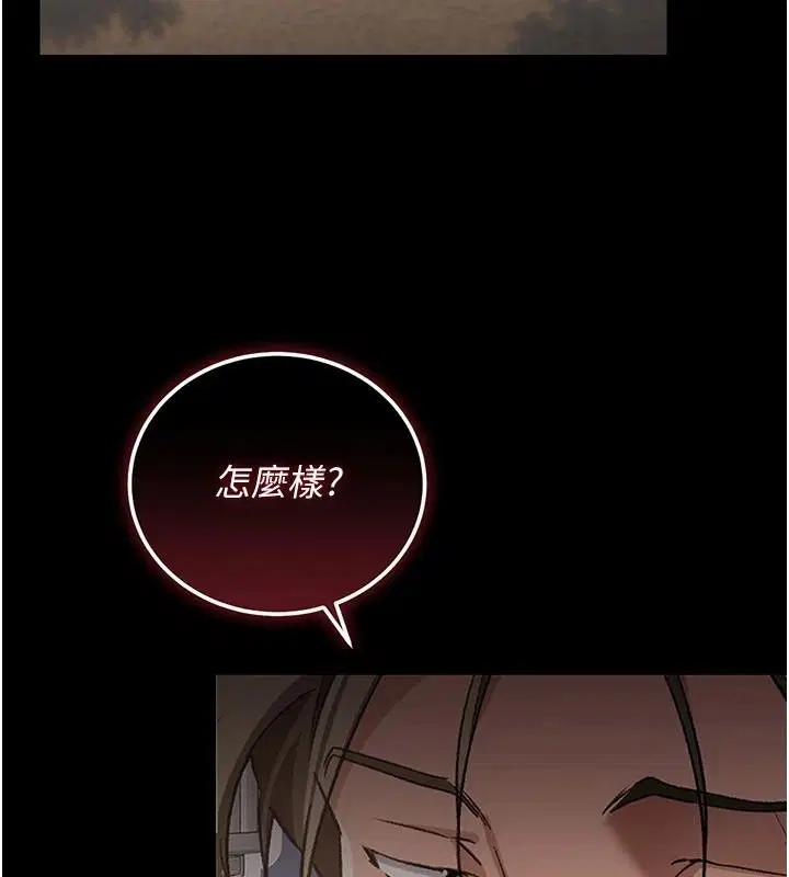 第65話