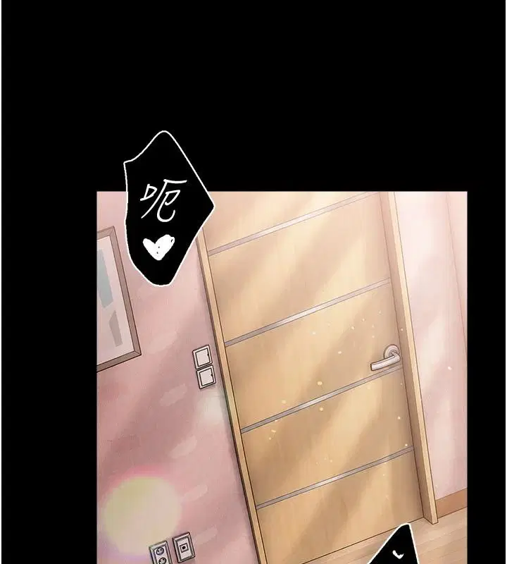 第65話