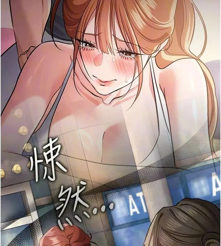 第65話