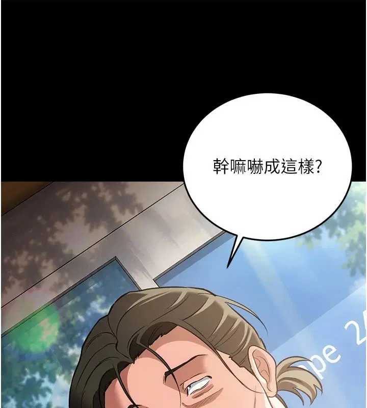 第65話