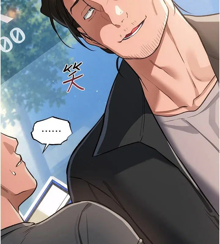 第65話