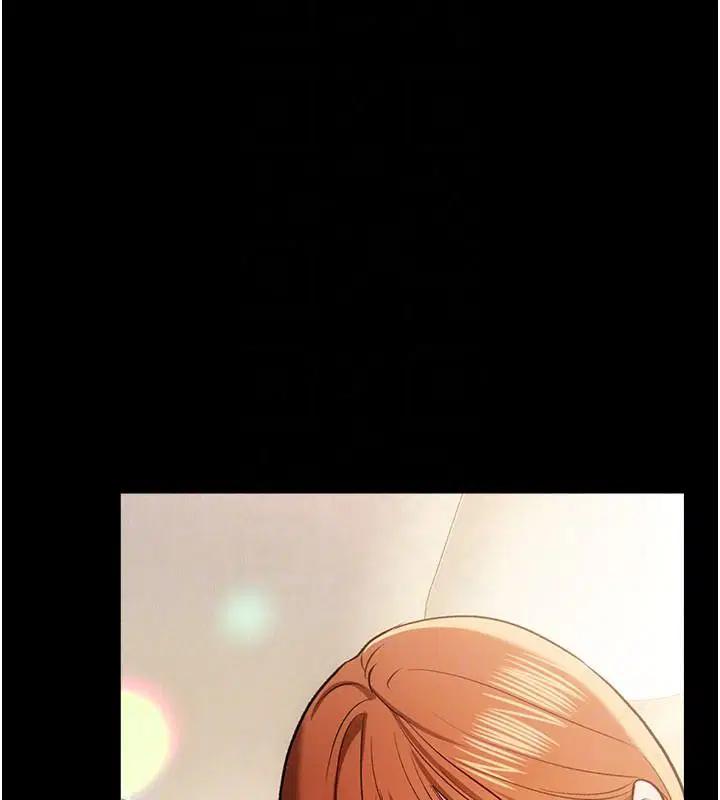 第65話