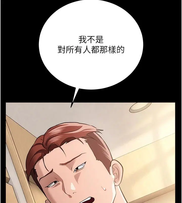 第65話