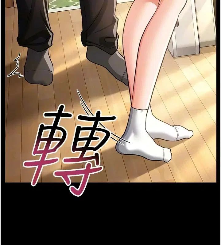 第65話