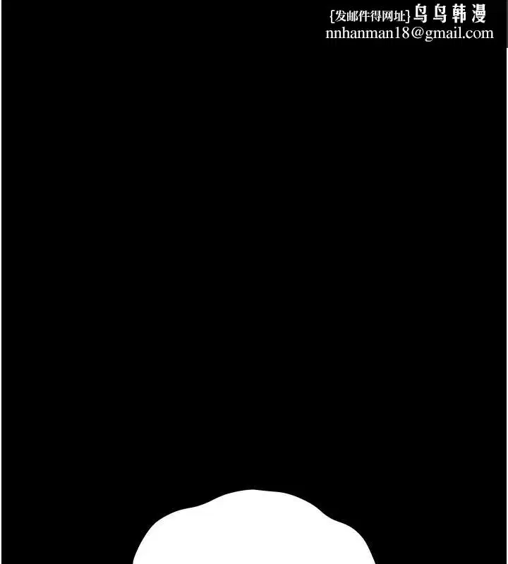 第66話