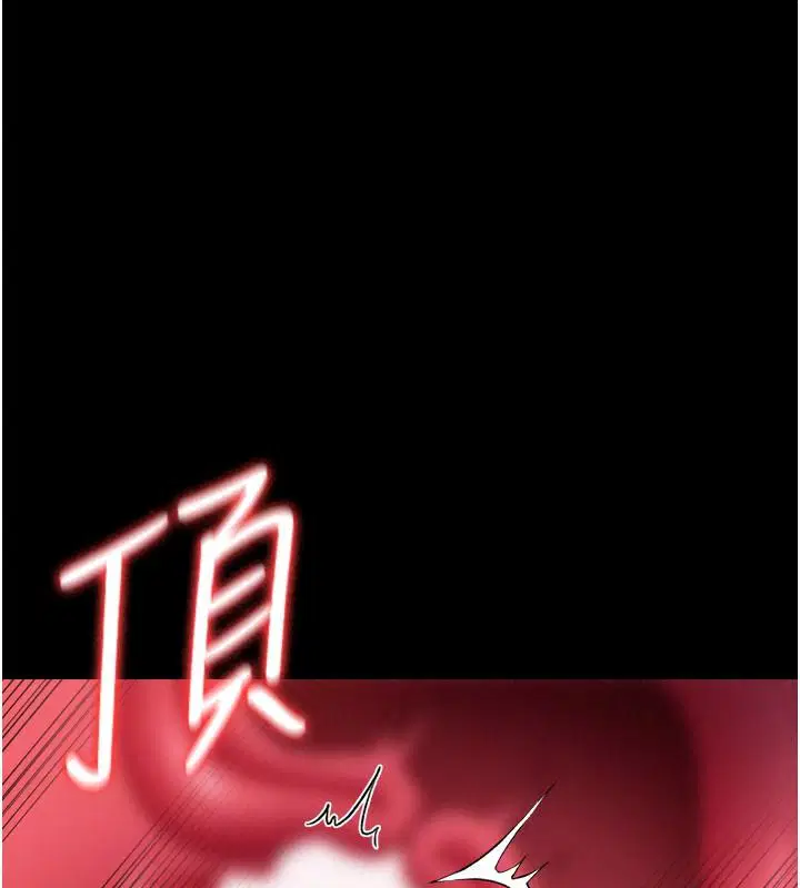 第66話
