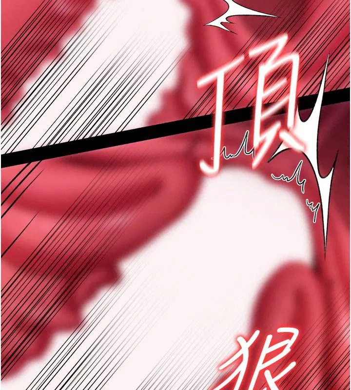 第66話