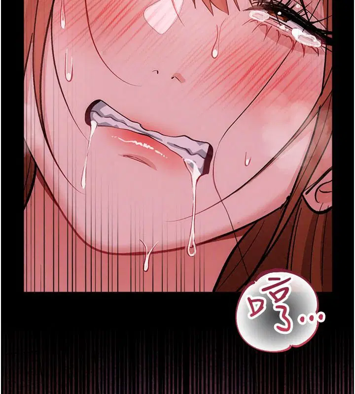 第66話