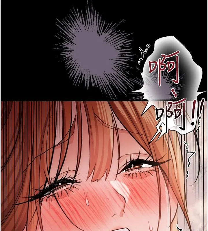 第66話