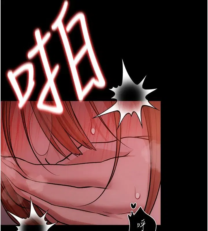 第66話