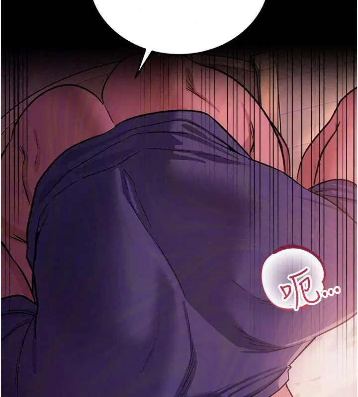 第66話