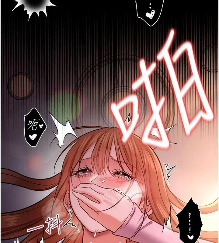 第66話