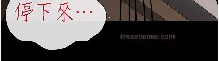第66話