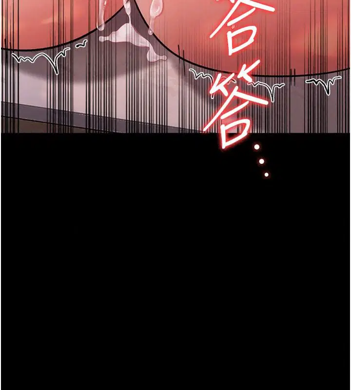 第66話