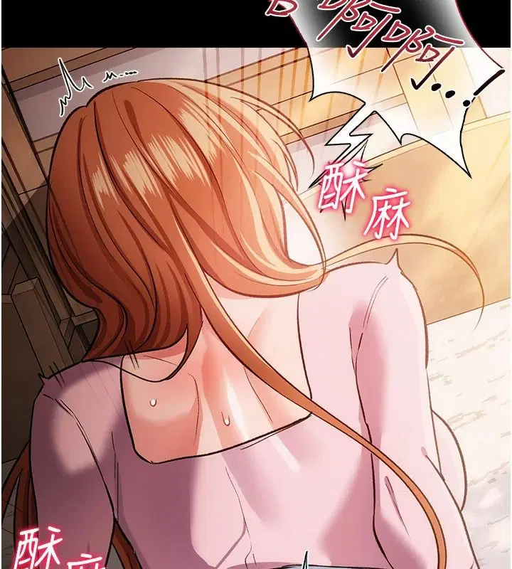 第66話