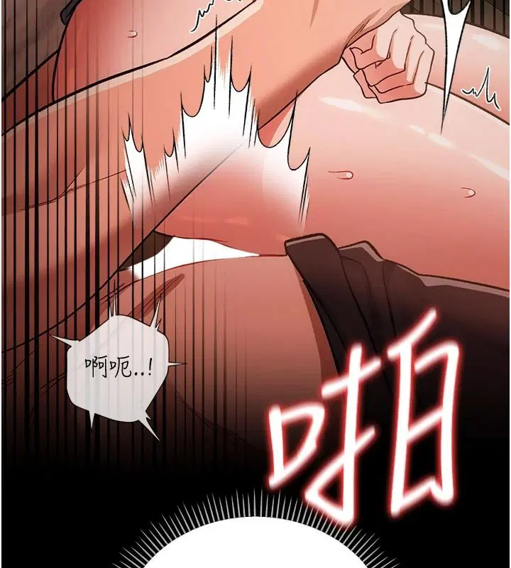 第66話