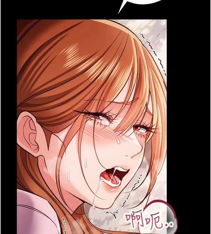 第66話