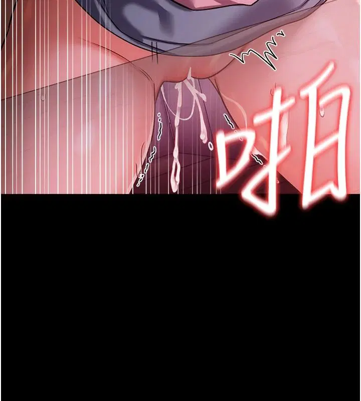 第66話