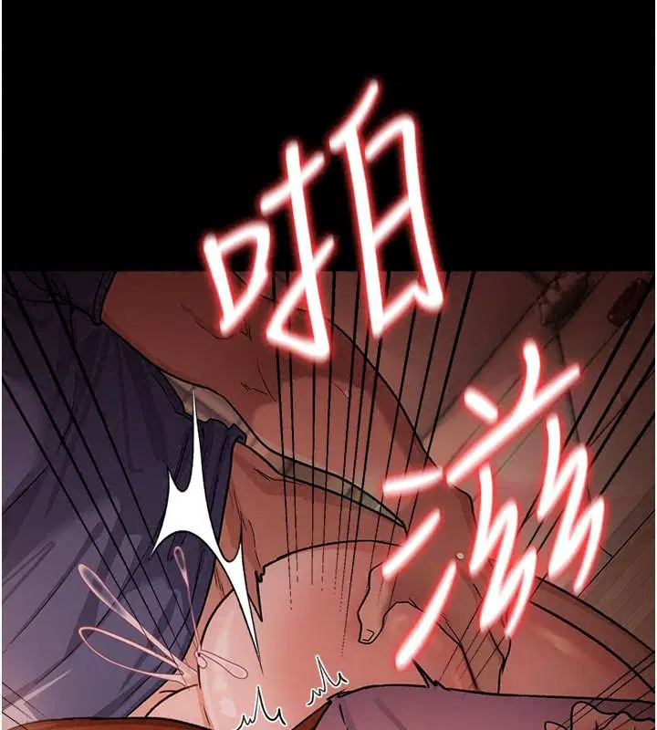 第66話