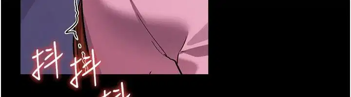 第66話